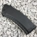Bulgarian Circle 10 AK-74 30rd Magazine